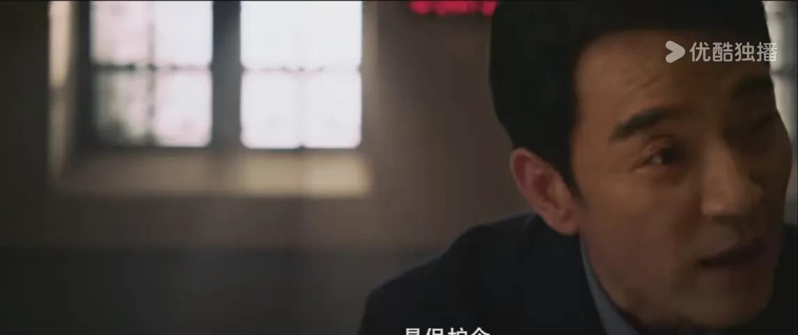《以法之名》第30-31集预告：专案组找李人骏谈话，但李人骏一点不配合反而朝洪亮