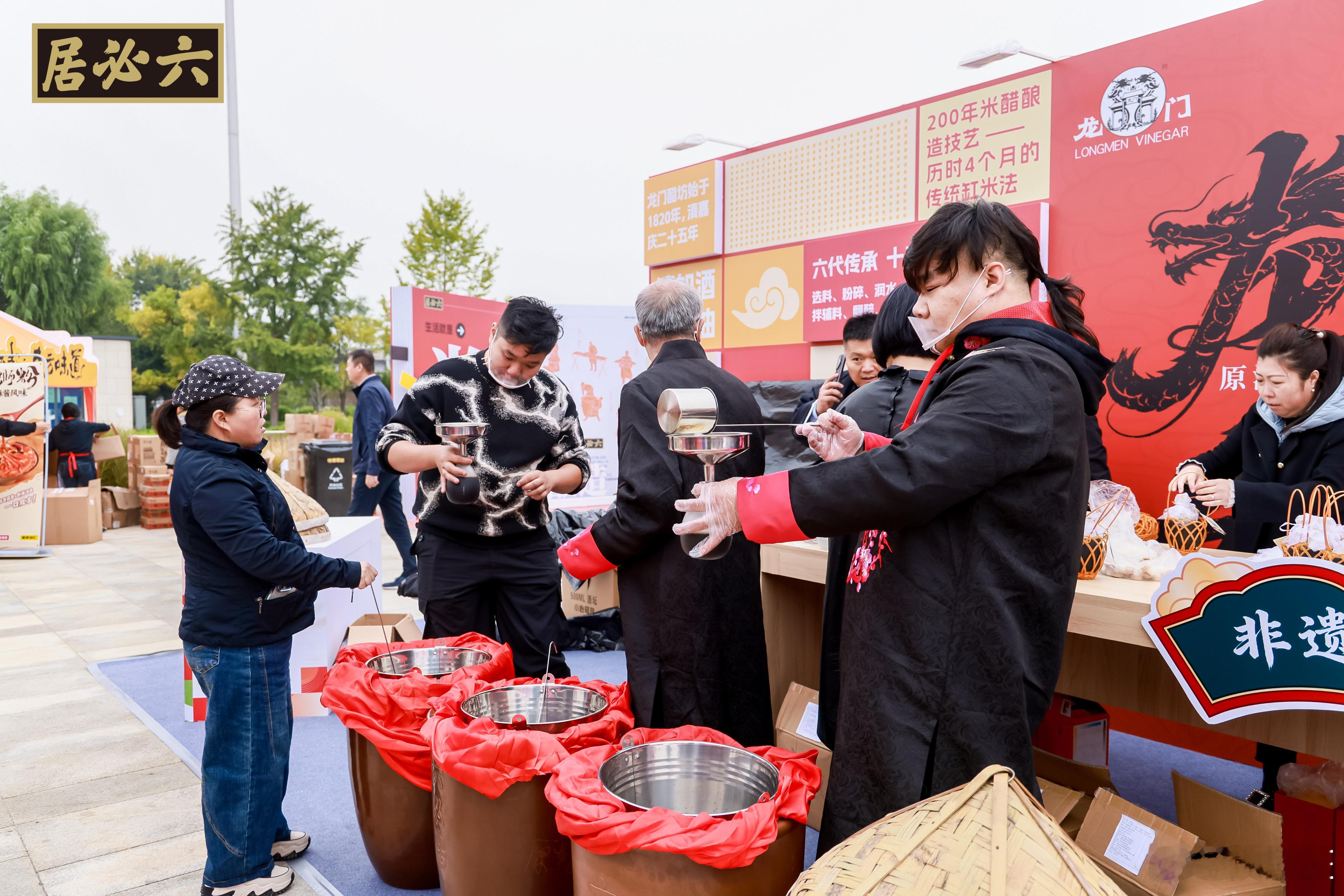 在北京市集实现酱香自由了六必居真的懂怎么讨年轻人喜欢！把非遗京味搬进北京市集，