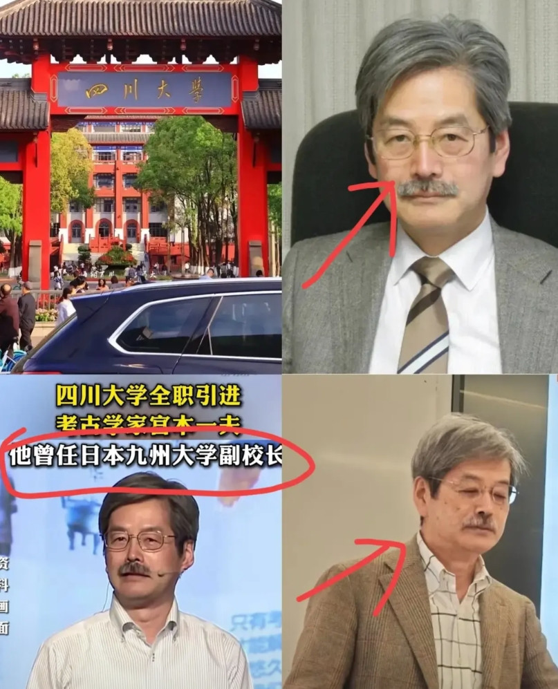 四川大学又火了，这次不是因为成立了古典学系，也不是因为学术科研，而是因为川大聘请