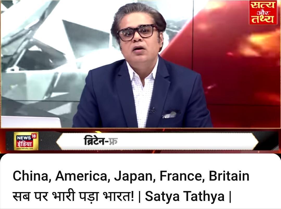 印媒:印度的光芒盖过了中国、美国、日本、法国和英国。4月16日，印媒在报道中