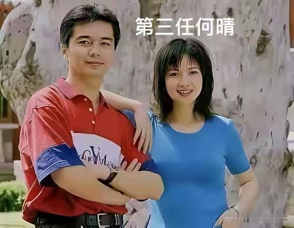 何晴走了，但是他前夫许亚军的4个老婆，浮出水面。第一个老婆叫黄建萍，也是