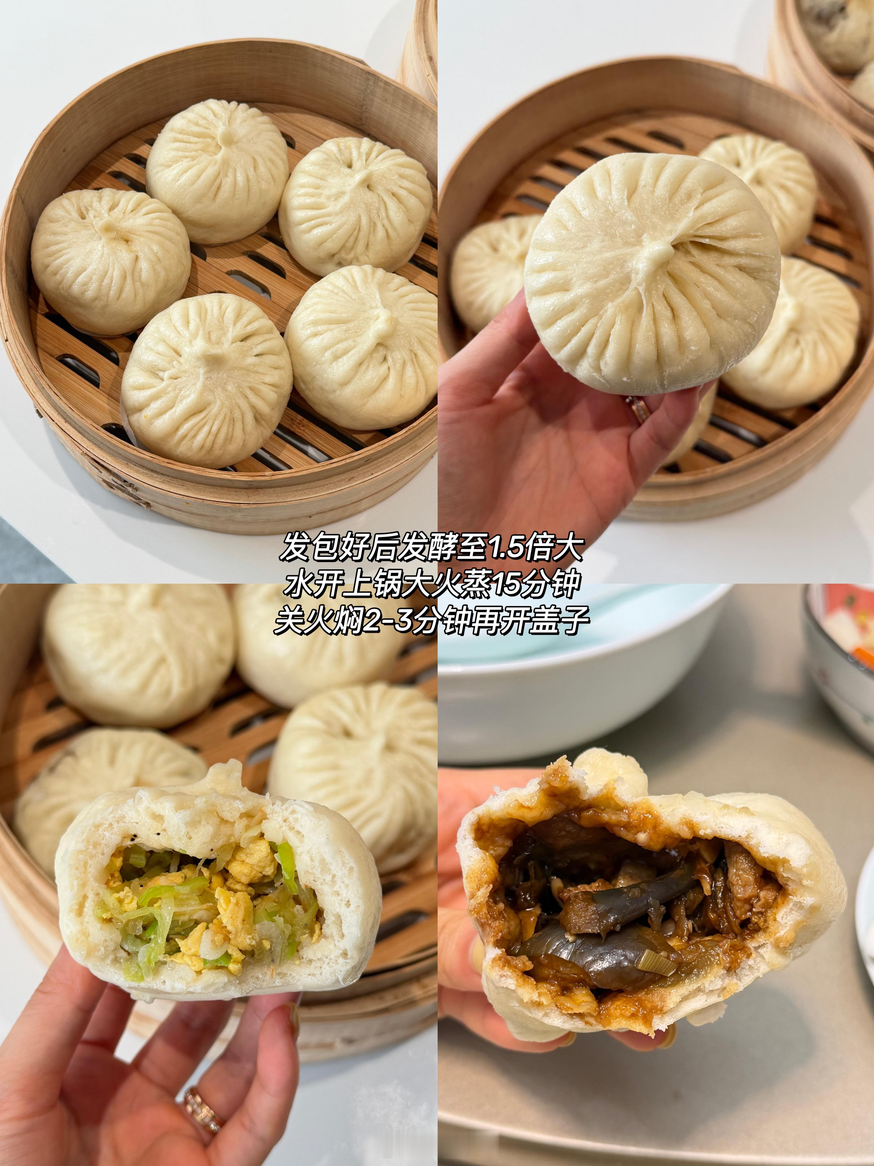 台风天躲在家里包包子，西葫芦鸡蛋馅和红烧茄子馅