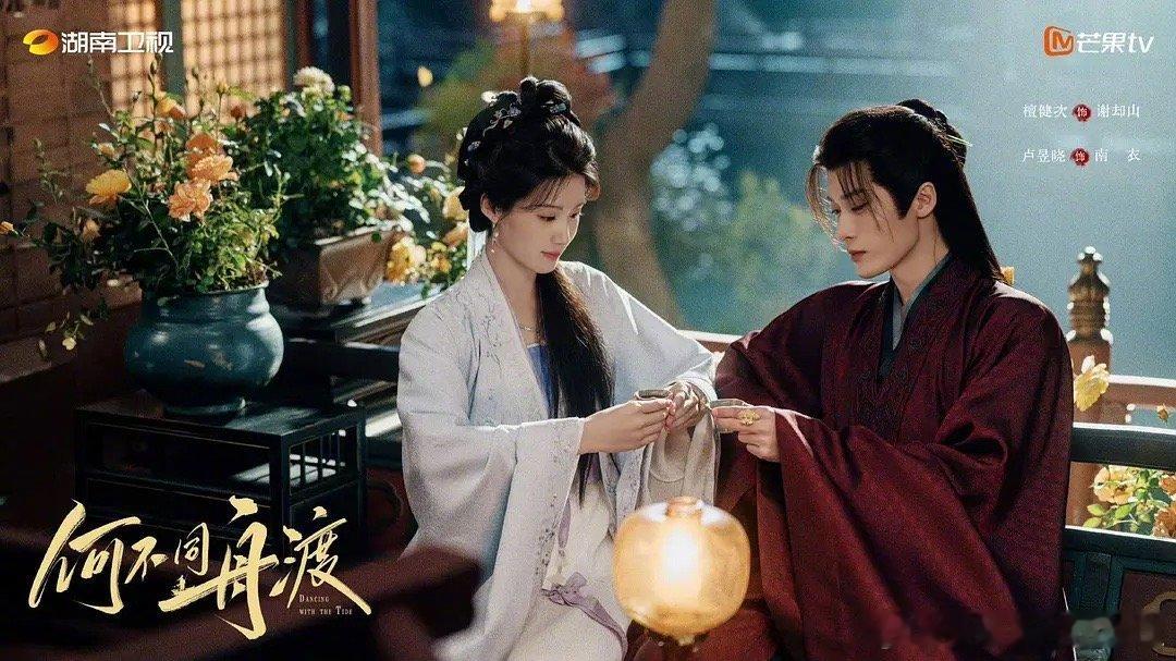 这张海报里，檀健次拍的有什么问题吗？粉丝维权了