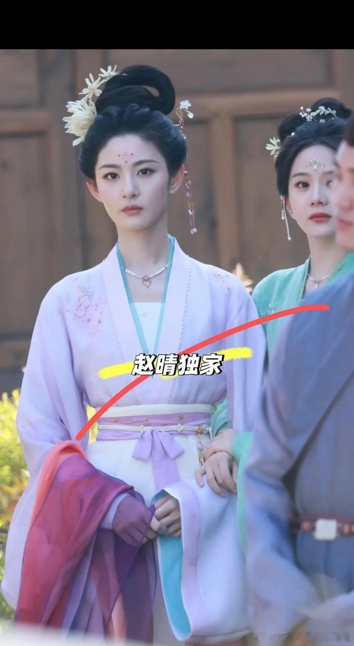 赵晴漂亮好多，瘦了仪态也变好了