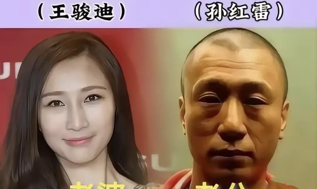 邱淑贞嫁给沈嘉伟，李亚男死心塌地跟着王祖蓝。我一直以为是图钱，直到我一个身价九