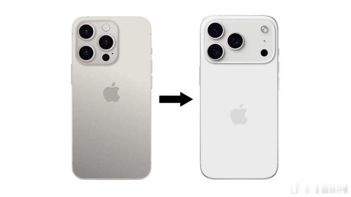 有消息称iPhone17Pro的背面logo位置将下移[思考]​​​