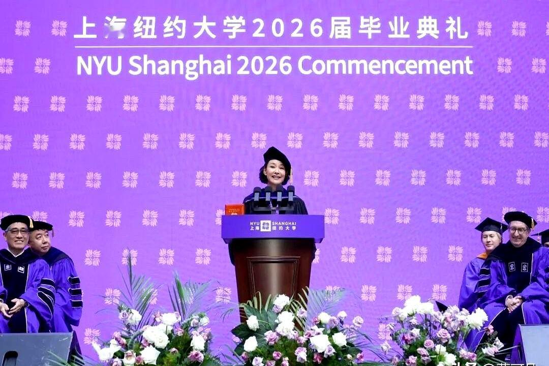 昨天听陈冲在上纽大的演讲，我突然有点被戳到。她没讲什么空话，也没端着，反而一直
