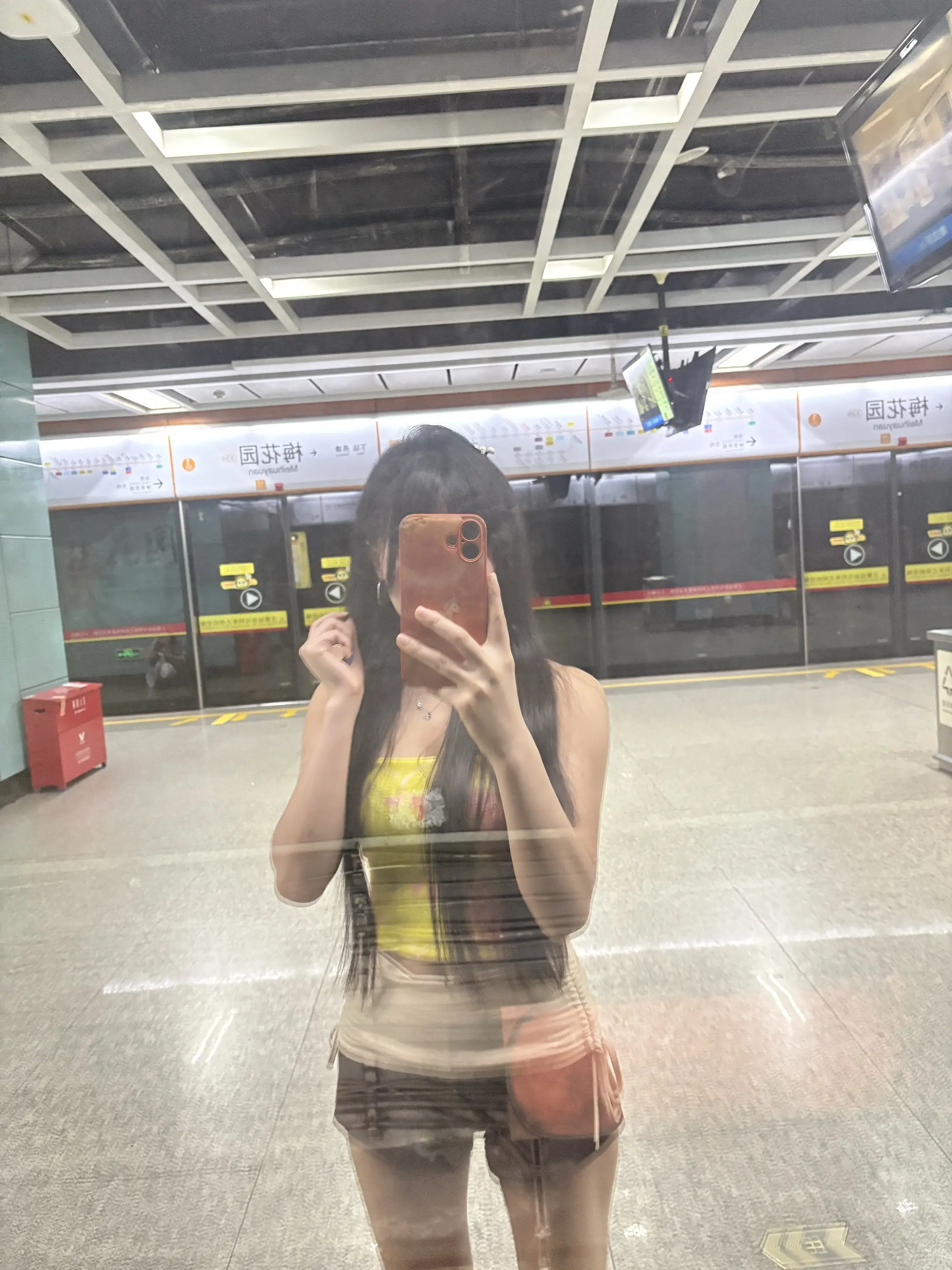不太迷人 迷住你就行