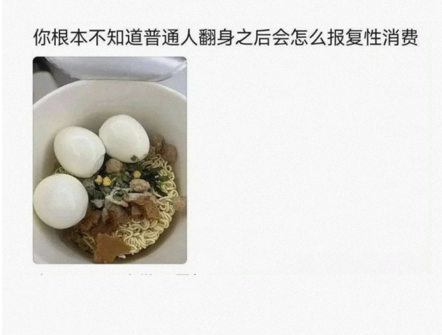 老年人是如何玩手机的