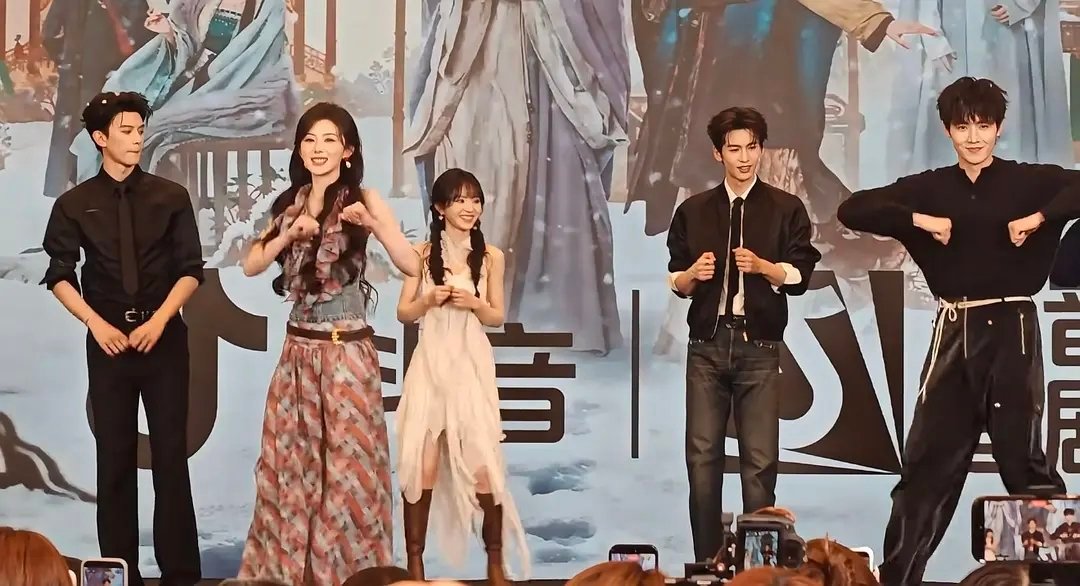 张凌赫身材还不如男二男三