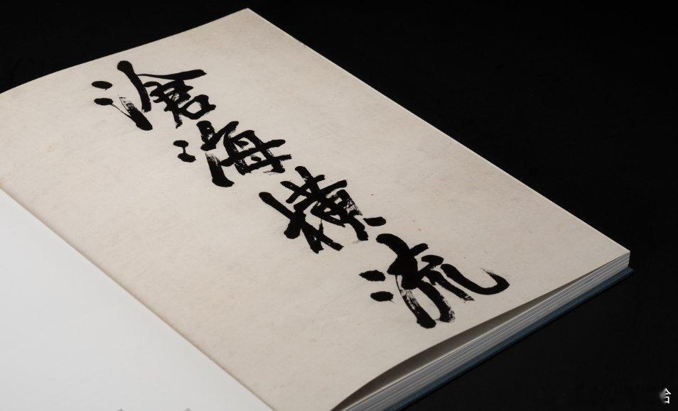 解决内需只能改变分配增加收入如何增加收入？第一财政发钱，人均2000，也就两万多