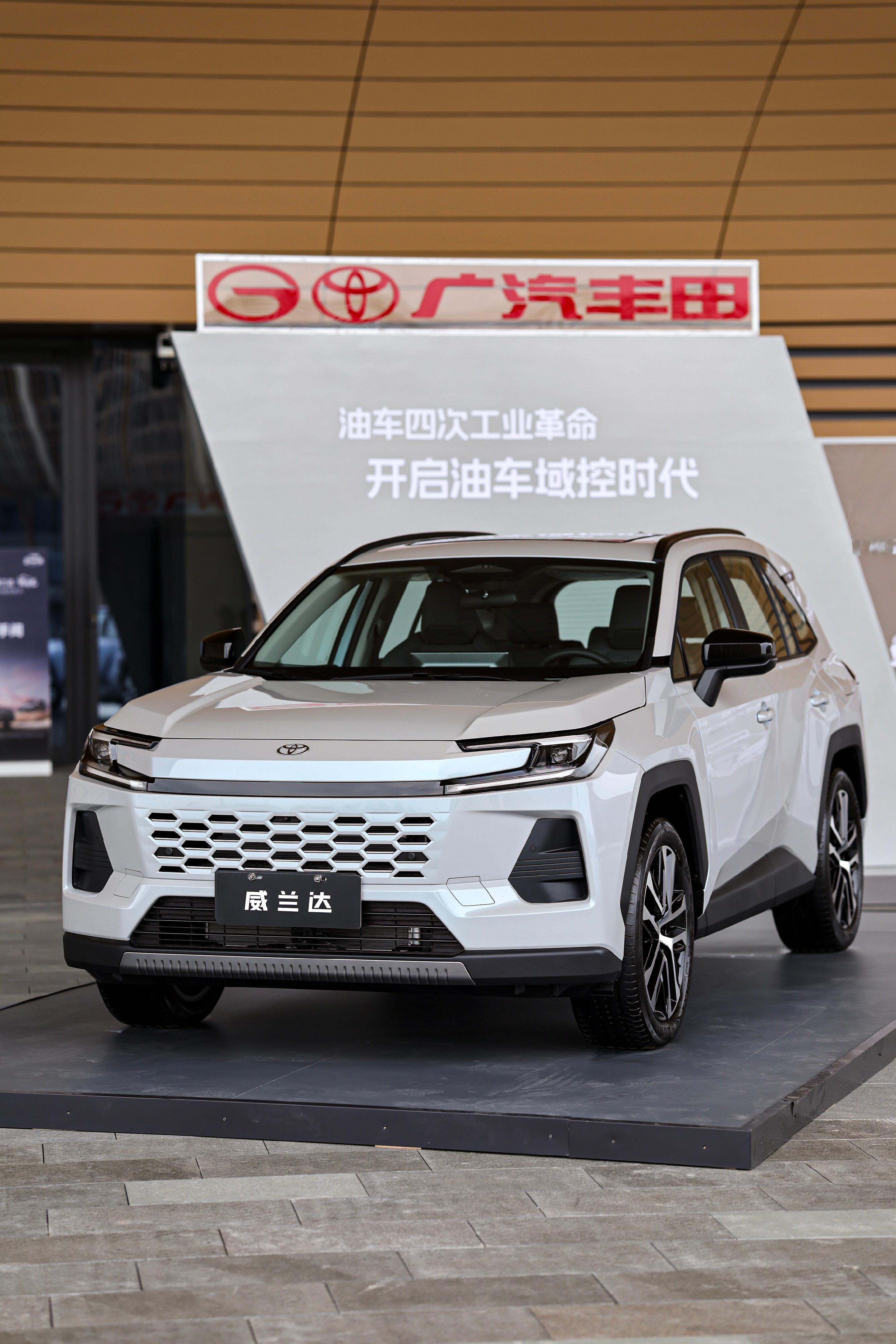 咦？阿田觉醒了！新一代威兰达提前一天上市！入门就是高配，，全系享受1万元置换补贴