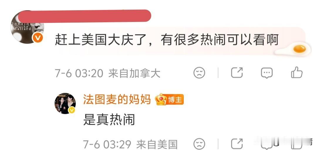 哈文法图麦母女俩美国合影！7月6日，哈文晒出与女儿法图麦的合影，两人身处美国，