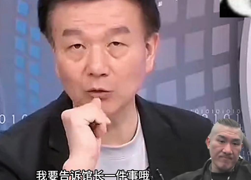 于北辰最近讽刺馆长替赖清德寻根，属于多管闲事。言语中尽是嘲讽，你又不姓陈，跑赖氏