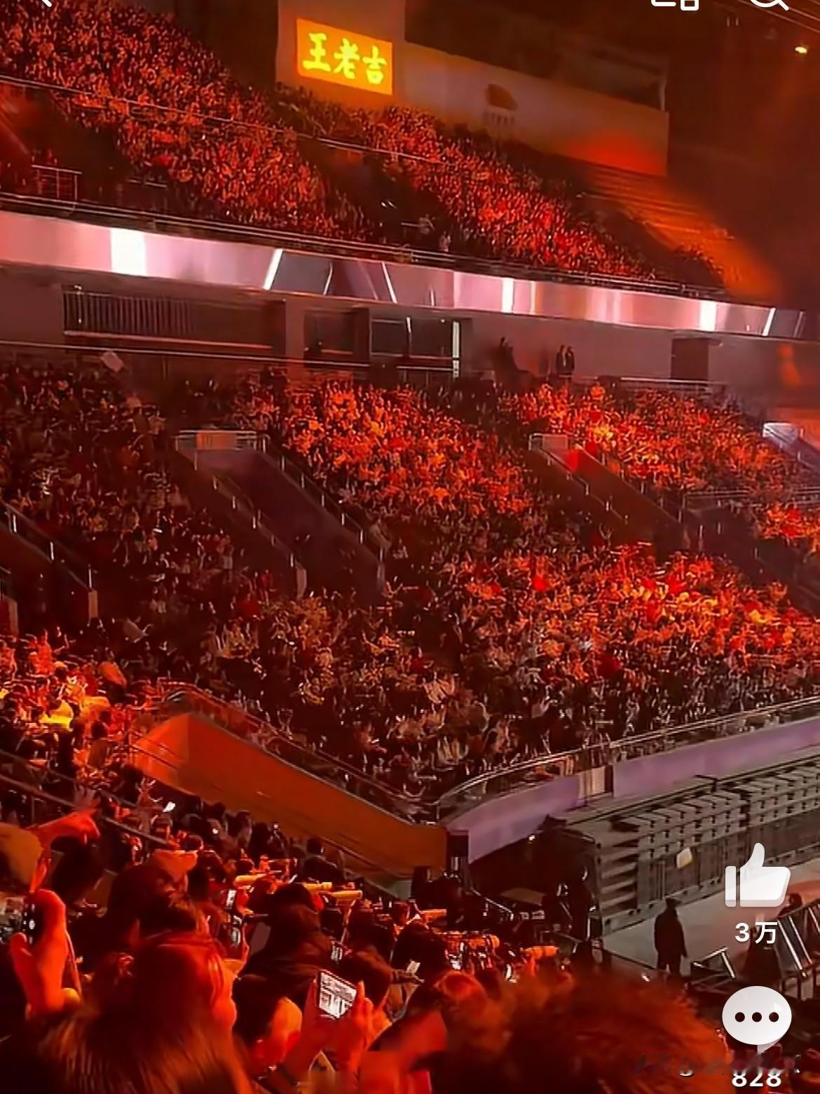 沈腾搞不搞笑杨幂厉不厉害王一博有没有飞下台都不重要重要的是，我又一次感受到