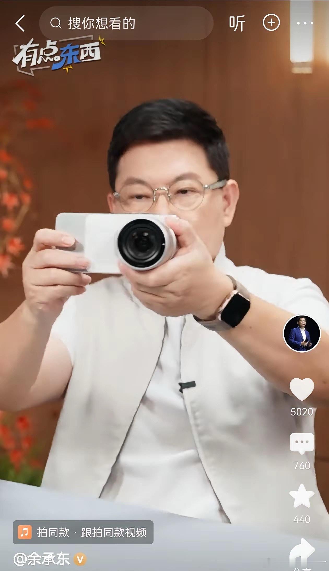华为准备开始干掉日本佳能，Sony，尼康相机市场吗？目前测试这款睿影z10还与专