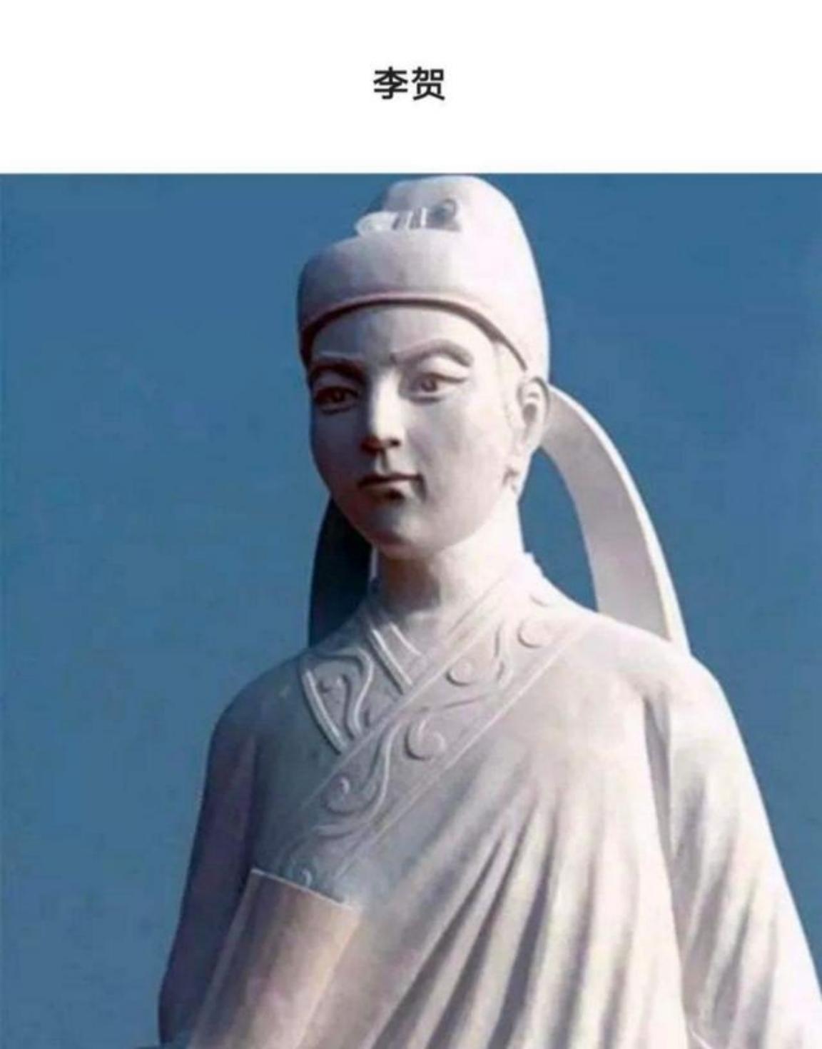 李贺写下：“天若有情天亦老”，整个唐朝都没人能接上，直到宋朝才出现下半句！而写出