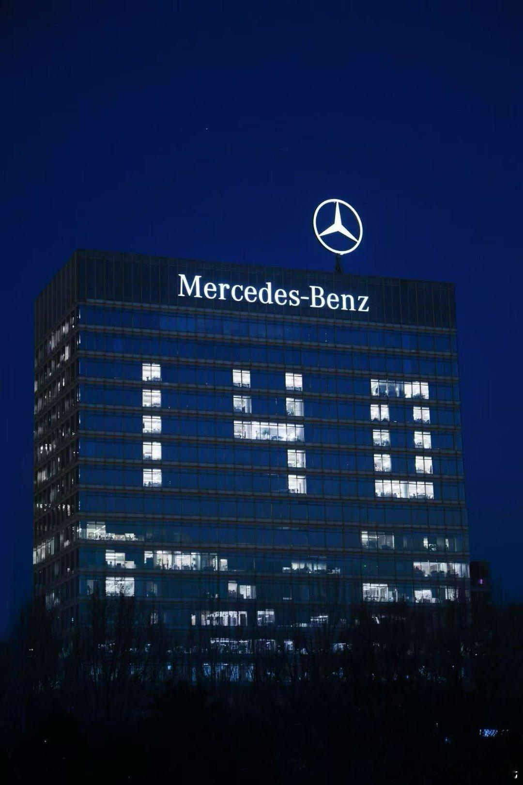 奔驰140生日快乐！