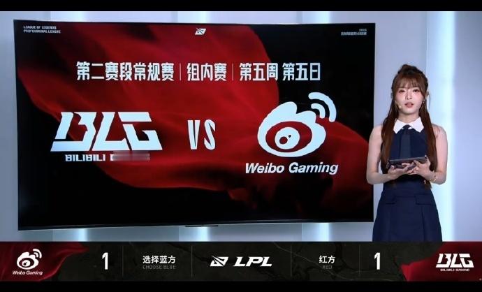 BLG第三局主教练更换为Bigwei，副教练为Easyhoon[并不简单]blg