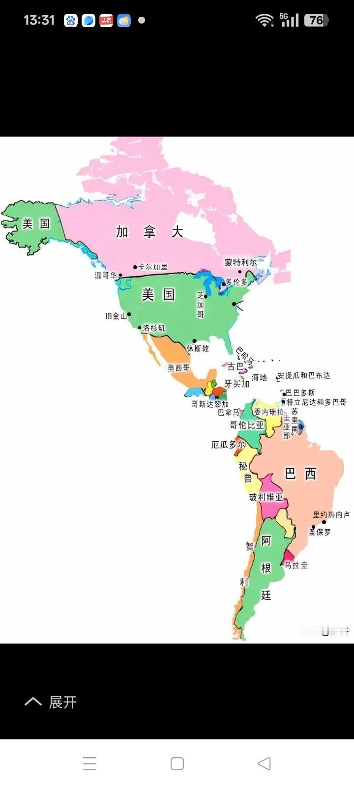 一码归一码，美国不会动我国在委内瑞拉的资产。包括贷款在内大约有600亿美元，这