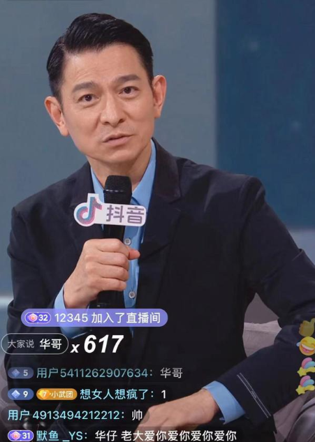 一次，刘德华接受拜访时说：“25年来，但凡有困难的朋友，我都会全力去帮助他，唯独