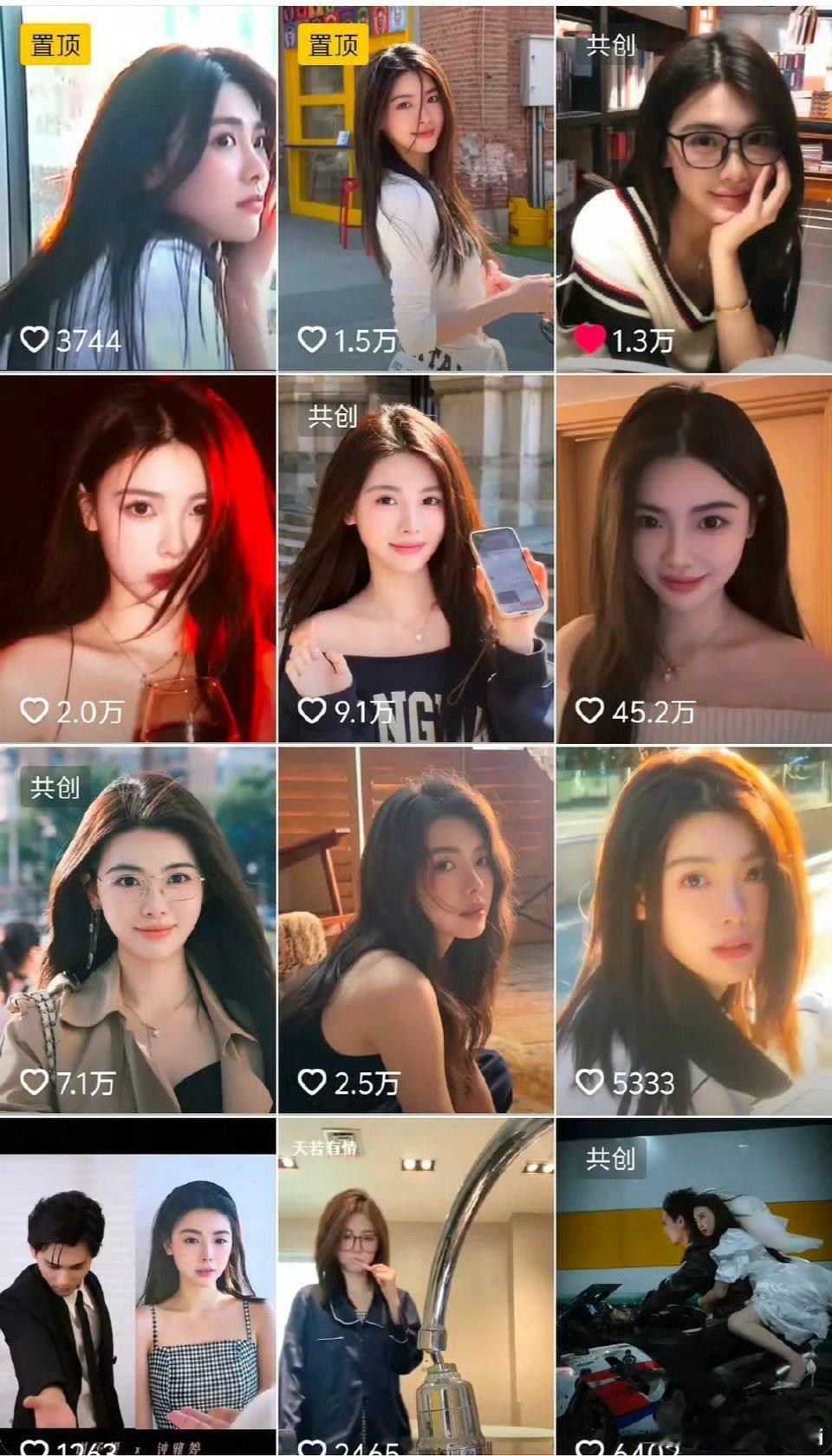 被方蕾这段美得头晕。。。和律师也好带感🥵许我耀眼方蕾已起飞，剧的加成还挺大