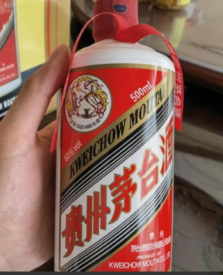 假一赔百，必须赔1416万！”江苏，一男子看到商场，在多家报纸上打广告，全场酒类
