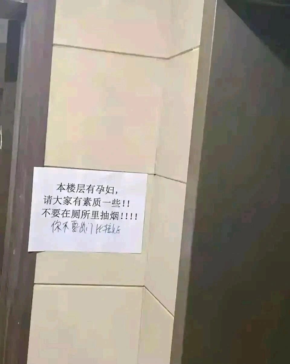 有一说一你觉得他说的对吗