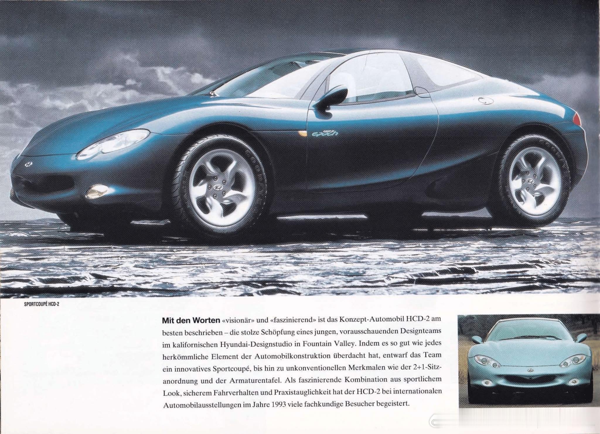 考古型录，1994年现代汽车销售型录，90年代末期，我们熟悉的万通面包车就是来自