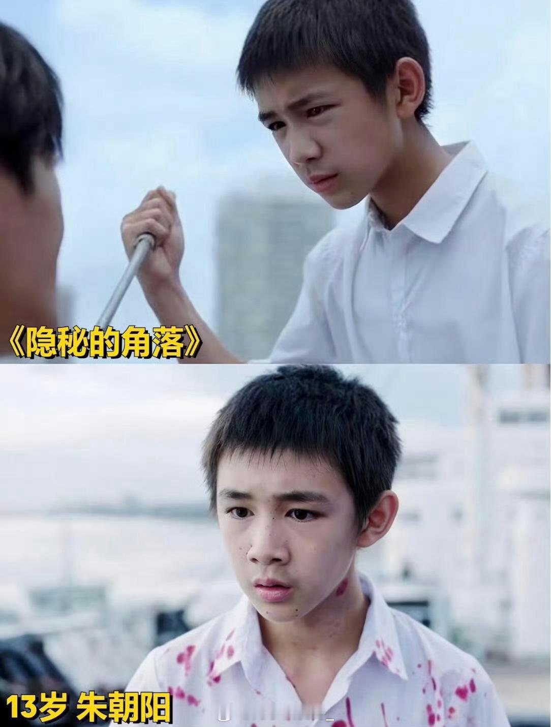 卧槽才06就敢出轨家暴了？[？？？]震惊掉三观，这个世界真魔幻[？？？][？？？][疑