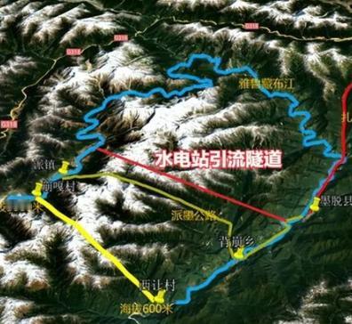 怪不得印度不闹腾！原来雅鲁藏布江水电工程不是筑高坝蓄水发电，而是开挖隧道，利用落