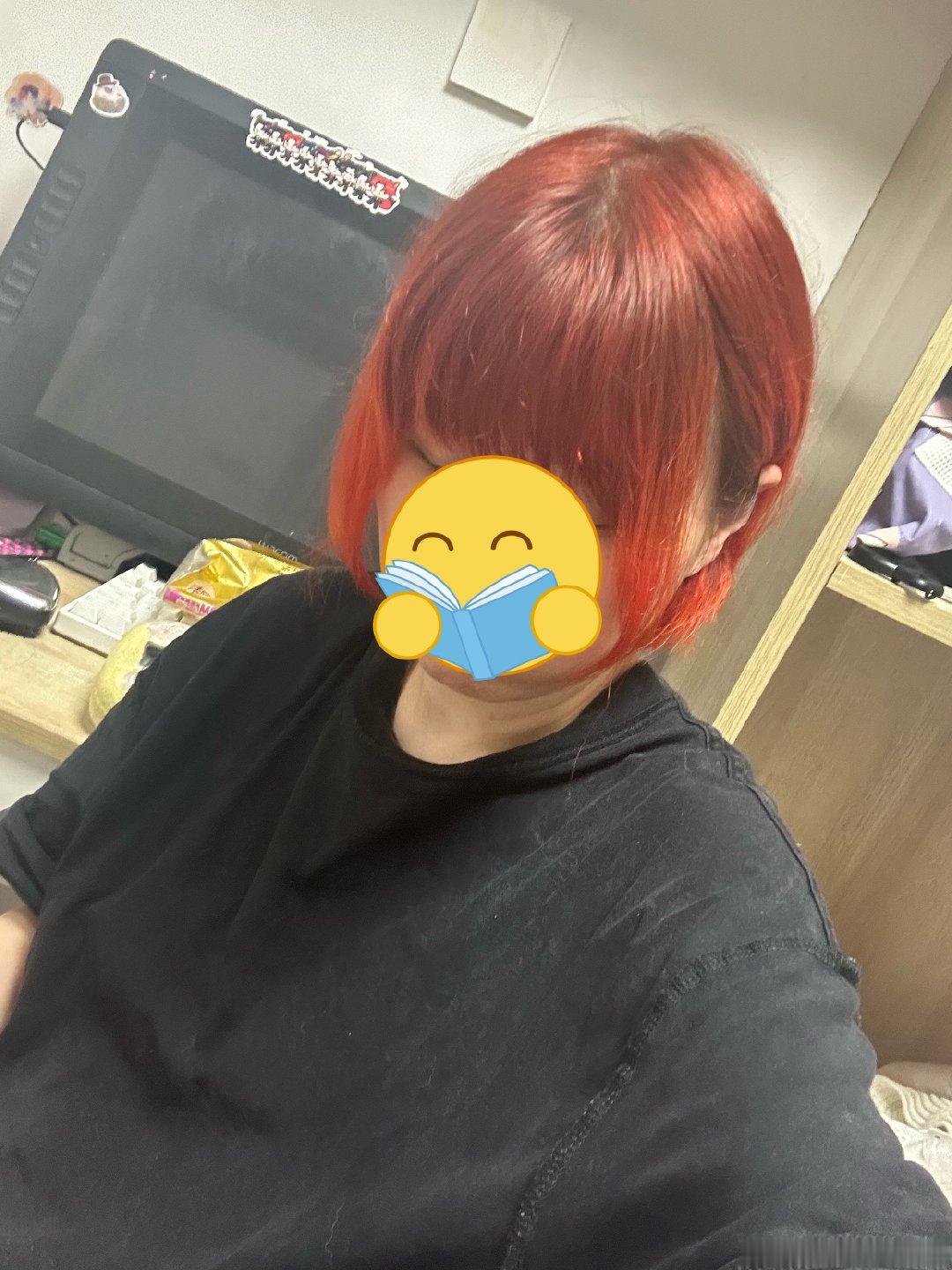 比师傅发廊💈 ​​​