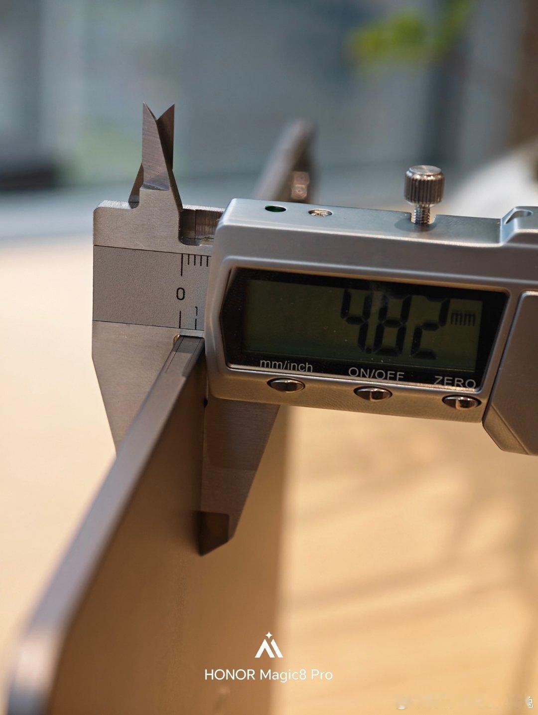 【荣耀新MagicPad3Pro12.3平板首曝：5280Hz超高频