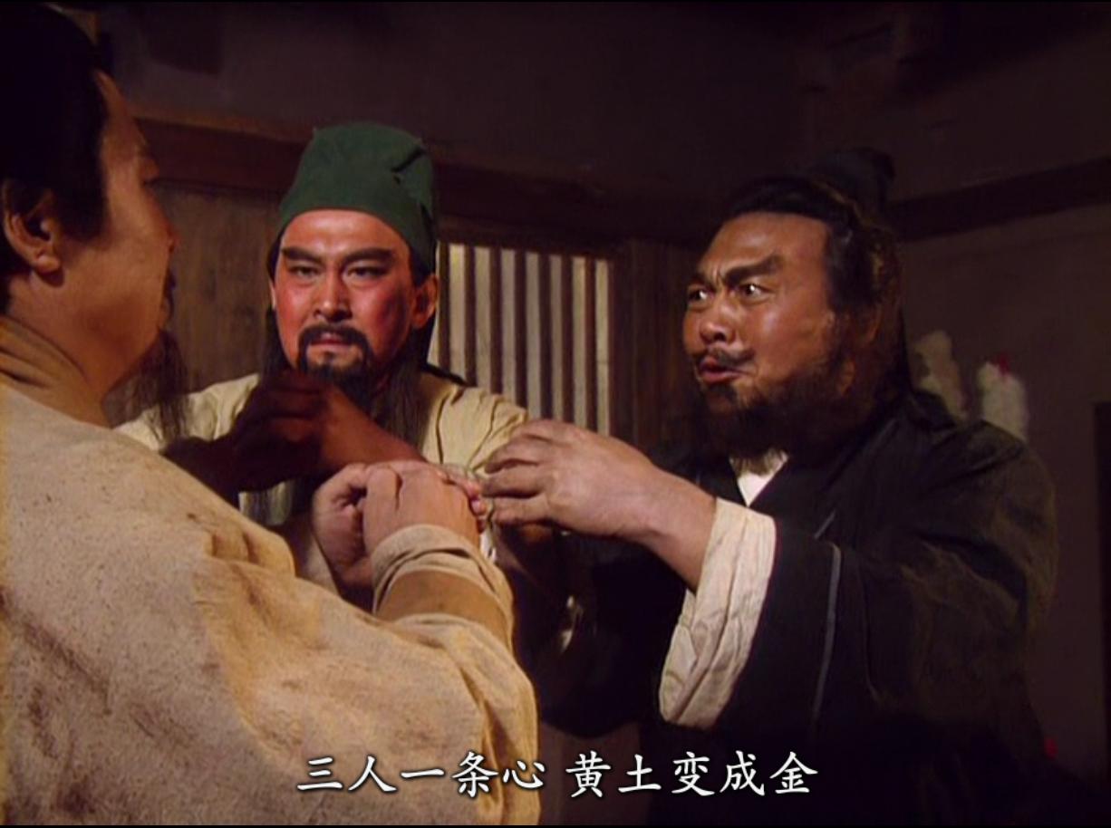 三人一条心，黄土变成金。这句话体现了知音难觅创业就需要找到志同道合的人可