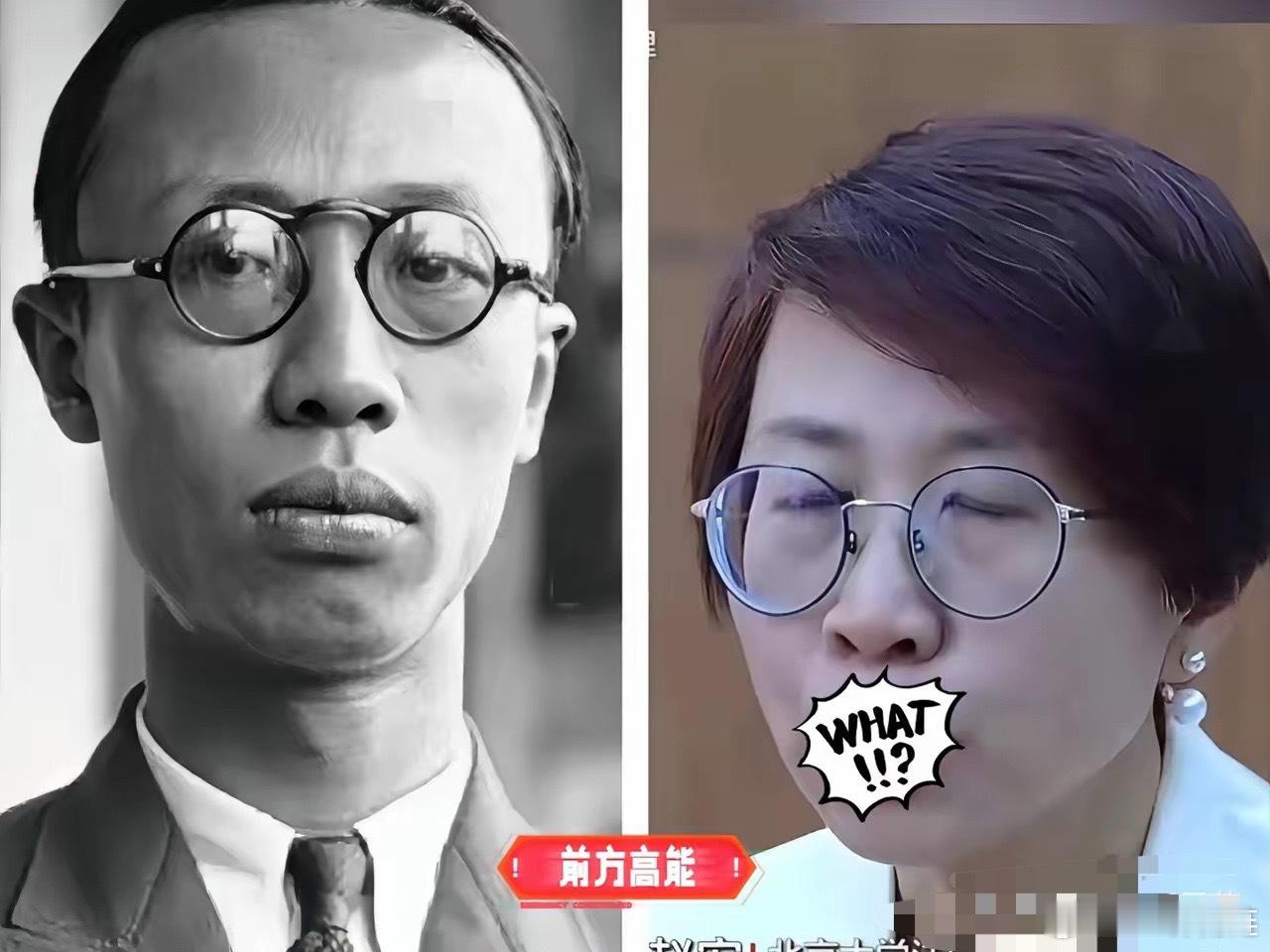 “您凭什么代表我们？”就是这个北大教授赵宏，这次算是彻底翻车了。讲台上正唾沫横飞