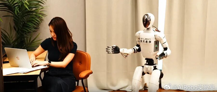 #人形机器人﻿﻿##具身智能##RoboGesture##机器人##人工智能##人工智能机器人#人形