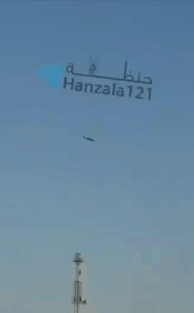 在美伊战场，美国F15掉了一架。飞行员跳伞逃生。美军F-15战机据称被“友军”