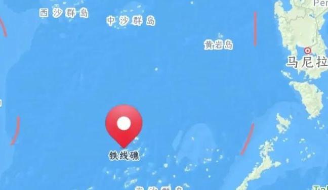 中国海警刚在铁线礁宣誓主权，6只菲猴就无视警告，偷偷摸摸登上咱们的铁线礁挑衅，中