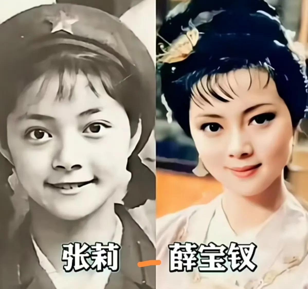 没上妆前的张莉。没上妆前的陈晓旭。没上妆前的邓婕。没上妆前的沈琳。没上妆
