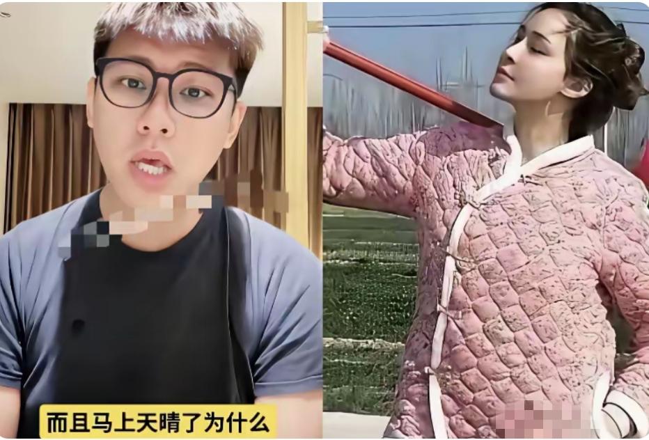 张颖颖刚出来得瑟了两天，就被葛思齐给干“哑火了＂！真是一物降一物，辣椒降豆腐！