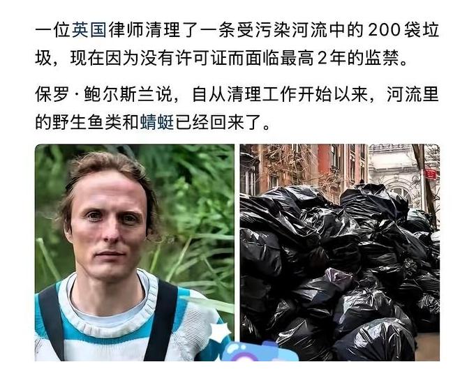 BBC天天盯着中国治沙挑毛病，阴阳怪气各种指责，我一直想不通治沙这种好事有什么好