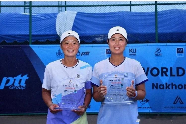 🏆ITF女子🇹🇭W15女双决赛🇨🇳叶秋语/🇰🇷金娜丽6-3/6-0