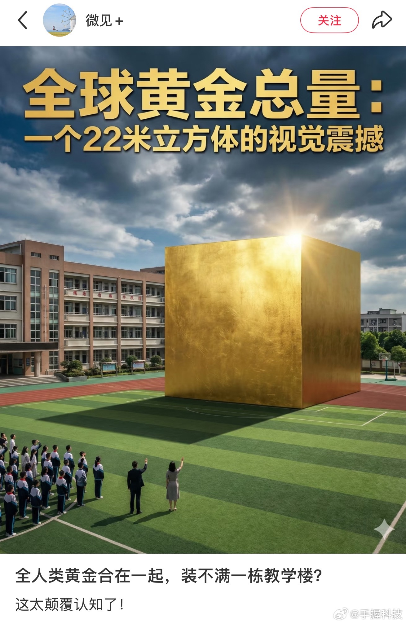 金价新的一周交易开始了，本周目标4700，有重回5100的可能。心态不好的就不要