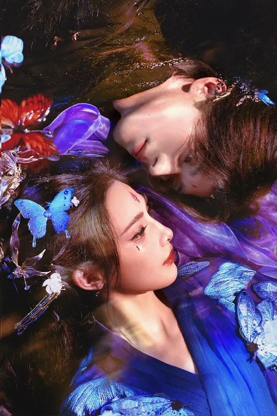 《暗河传》纯粹的人性底色，复杂的人物经历，一款很难演的小木鱼，但是男主演出