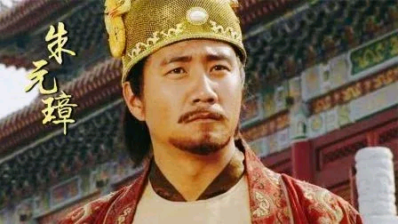 1363年，35岁的朱元璋战胜了陈友谅，在庆功的宴席上，朱元璋下令将陈友谅年仅1