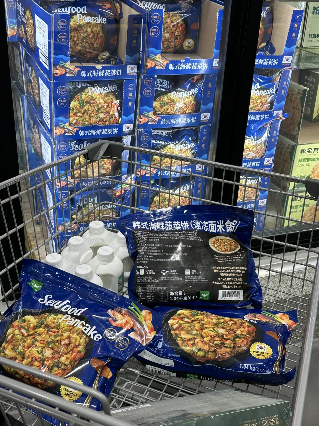 姐妹们！山姆👏简直是吃货天堂😋😋😋
