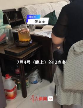 西安一位市民半夜起来上厕所，路过厨房顺眼一瞧，竟发现墙上燃气表的指针，正在飞速转