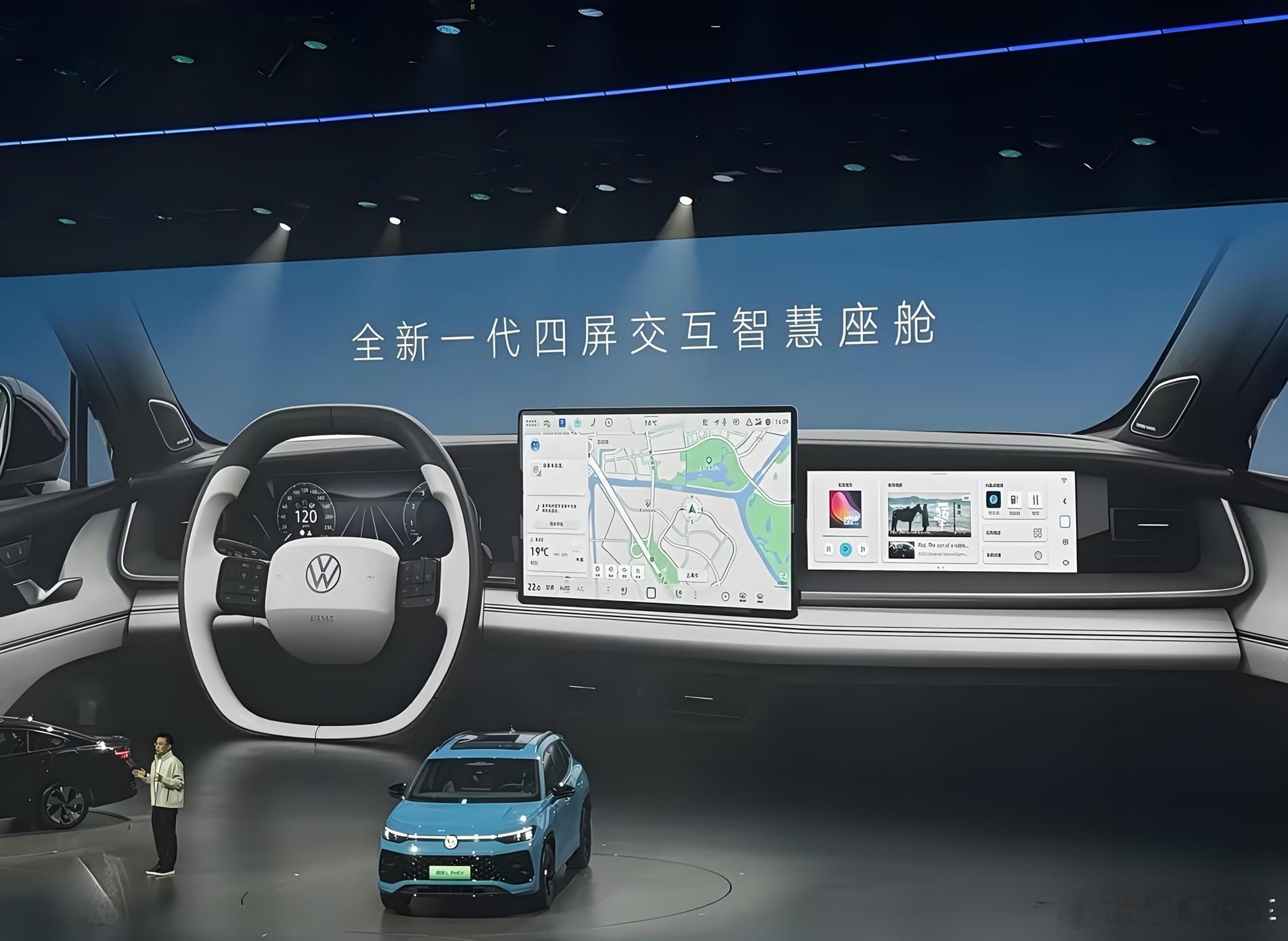 全新迈腾PHEV亮相，四屏交互+高阶智驾，续航只127km够看？3月份插混车型销