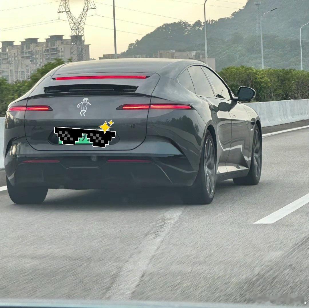 之前就觉得阿维塔车标很熟悉原来是这样....[doge]​​​