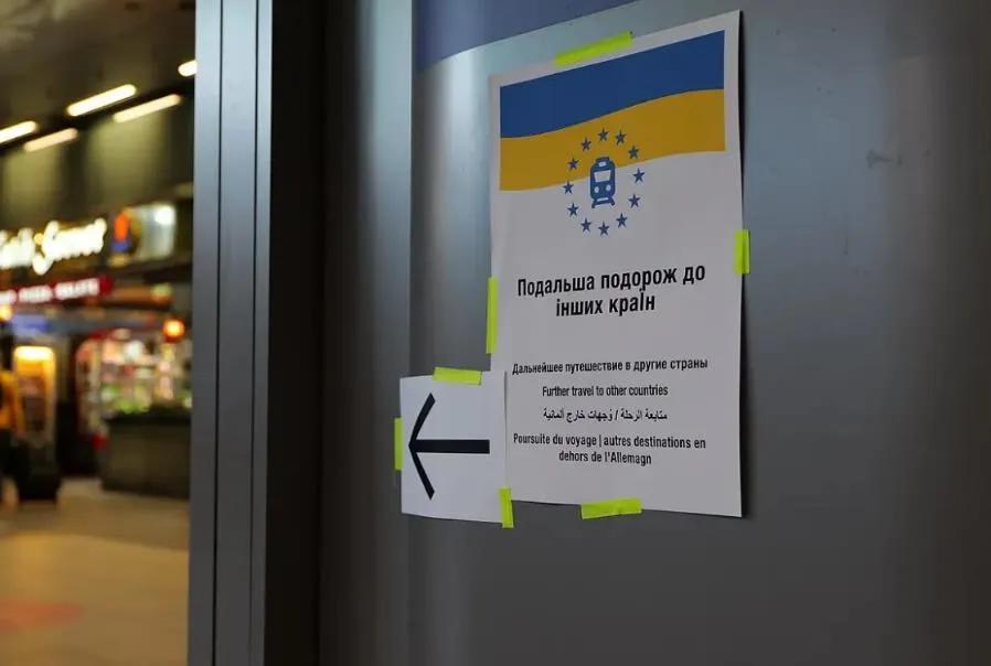 德国联邦议院议员就继续向乌克兰难民发放“公民福利”的议题达成一致，承诺逐步取消向